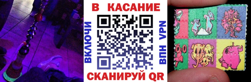 Купить Альфа ПВП  Cocaine  Мефедрон  Бошки Шишки  Тейково