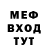 Героин VHQ Patrick Mozo