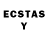Лсд 25 экстази ecstasy samantha thibeault