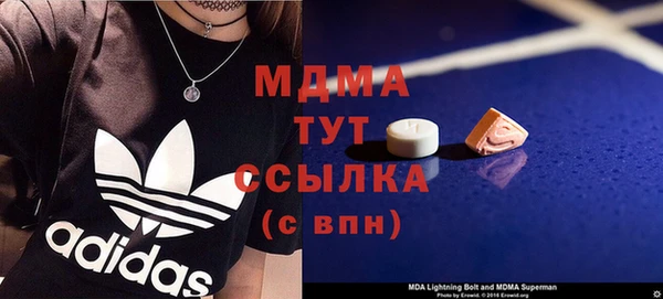 соль курить ск Иннополис