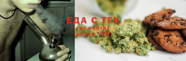 мдма Зеленодольск