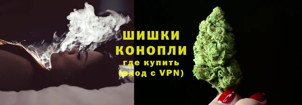 мдма Зеленодольск