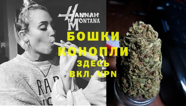 соль курить ск Инсар