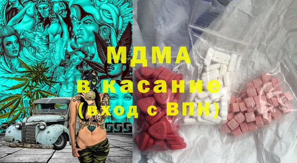 соль курить ск Иннополис