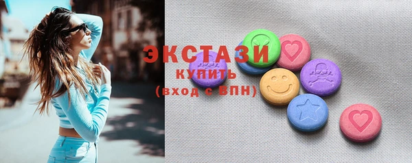 соль курить ск Иннополис