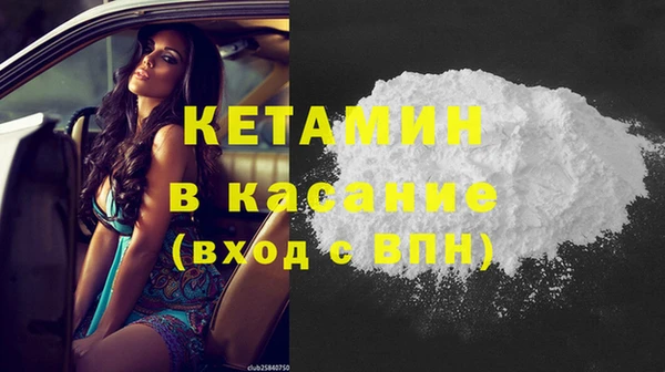 соль курить ск Иннополис