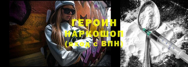 соль курить ск Иннополис