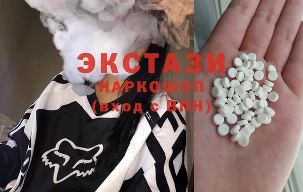 соль курить ск Иннополис