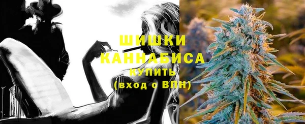 соль курить ск Инсар