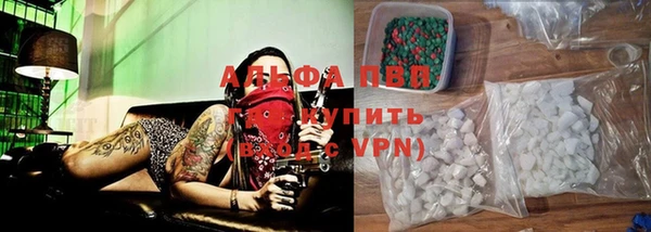 соль курить ск Иннополис